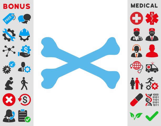 骨头图标图片下载