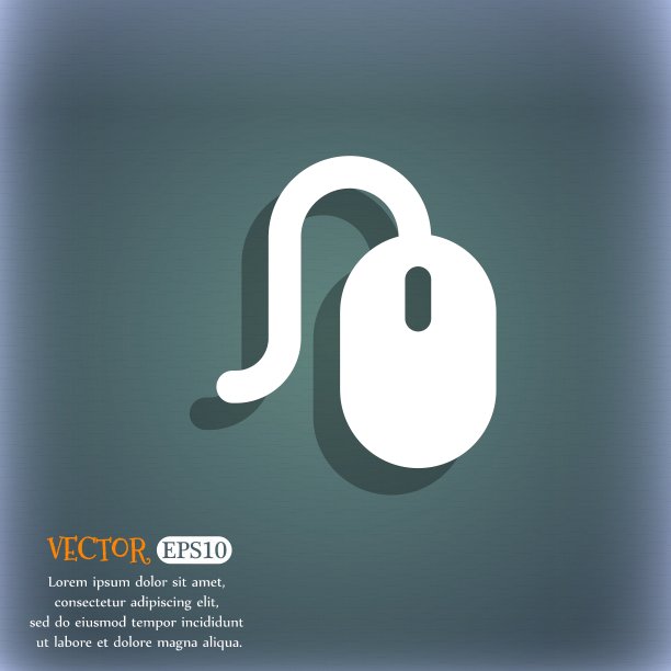 电脑鼠标图标符号为蓝绿色图片下载