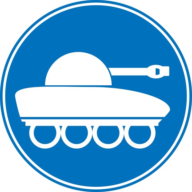 装甲标志按钮图片下载