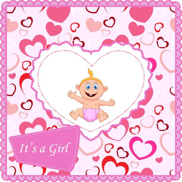 女婴通告卡图片下载