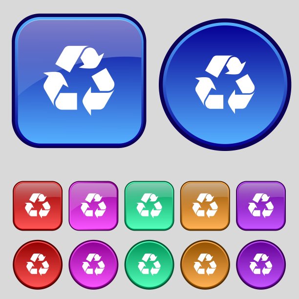 一套十二个年份图片下载