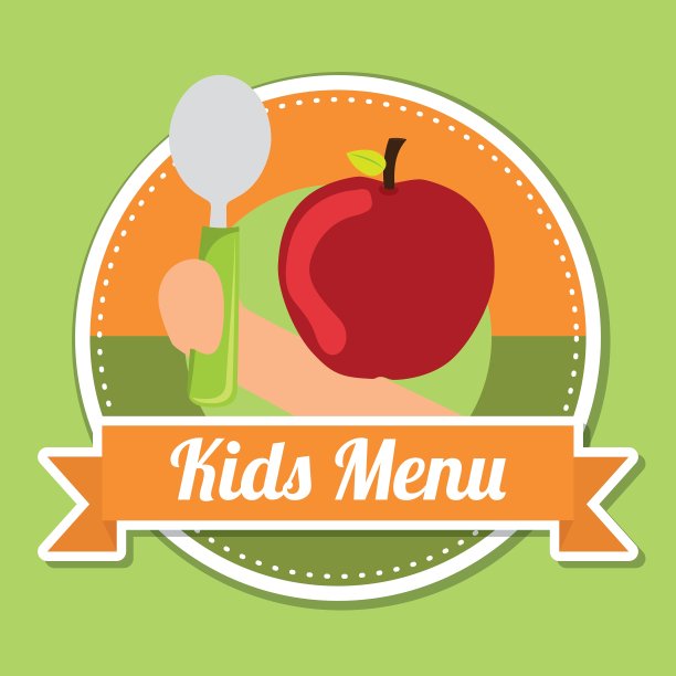 孩子的菜单设计图片下载