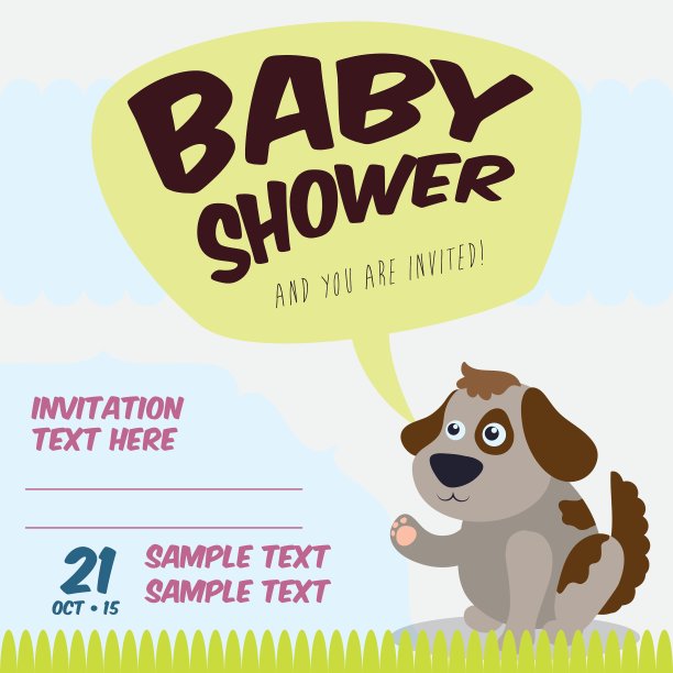 宝宝送礼会邀请函图片下载