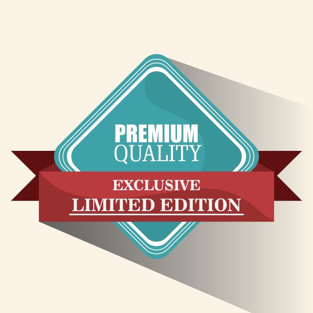 标签图标优质和质量的设计图片下载