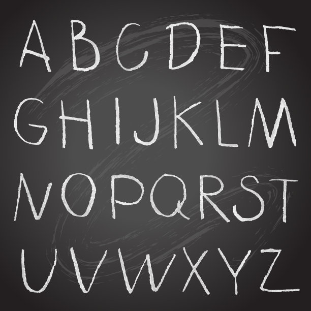 粉笔在黑板上手绘字母图片下载