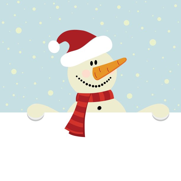 圣诞节图片下载