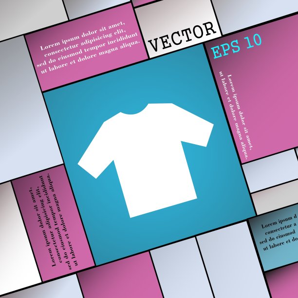 你的t恤图标标志现代平底风格图片下载