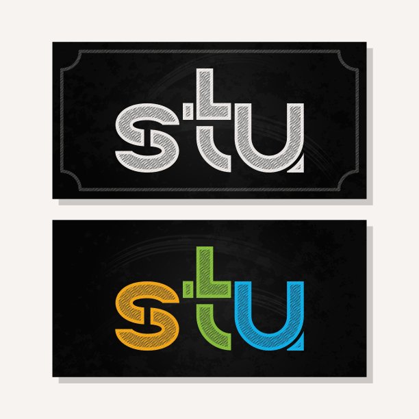 字母S T U标志字母表粉笔图标集图片下载