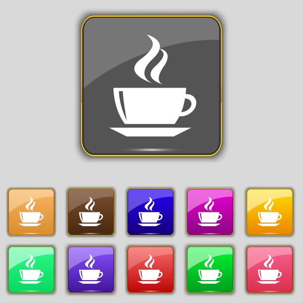 茶咖啡图标标志设置与十一种颜色图片下载