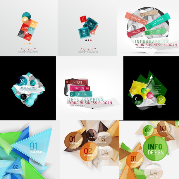 几何横幅模板布局纸图片下载