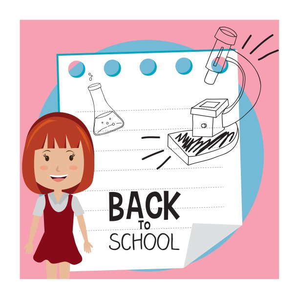 回到学校图片下载