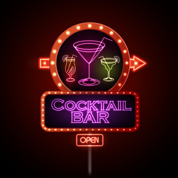 鸡尾酒吧图片下载