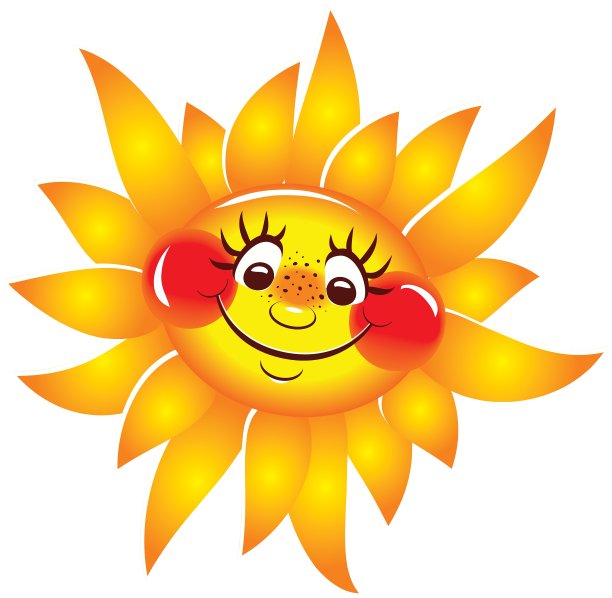 阳光开朗微笑的性格图片下载