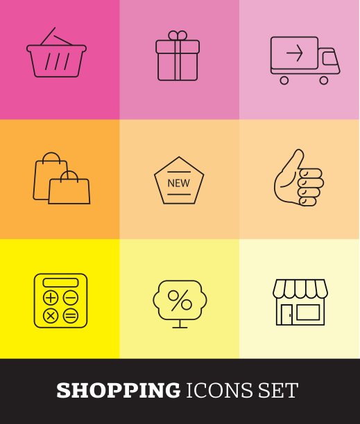 购物图标设置图片下载