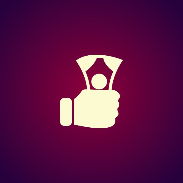 手持钱的图标图片下载