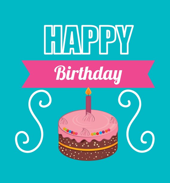 生日设计图片下载
