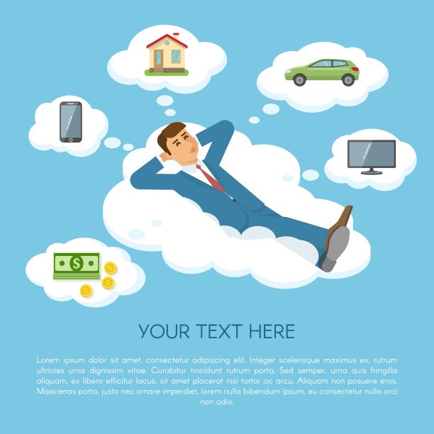 梦中的事物概念图片下载