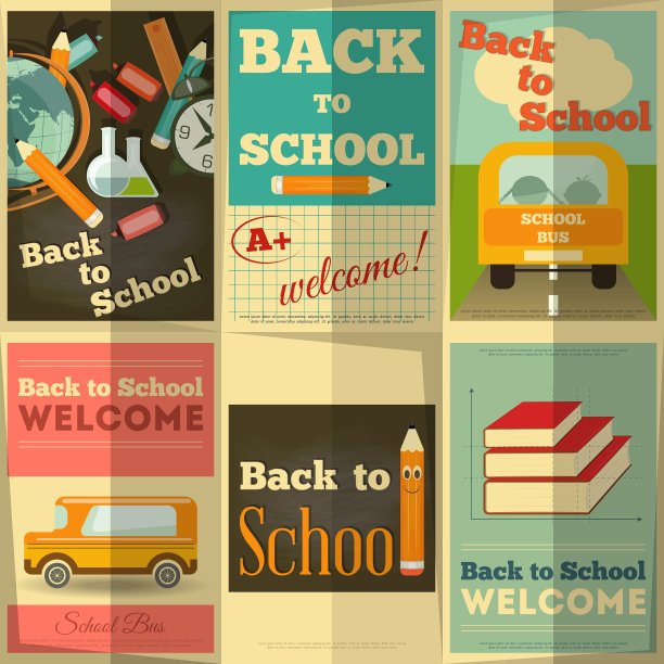 学校海报组图片下载