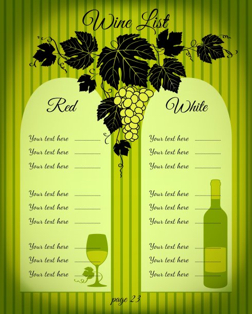 红酒绿图片下载