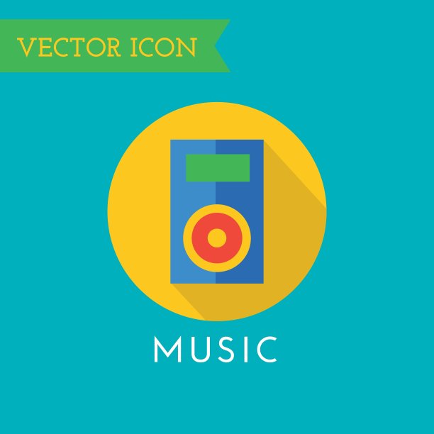 播放器图标图标声音工具或Dj和图片下载