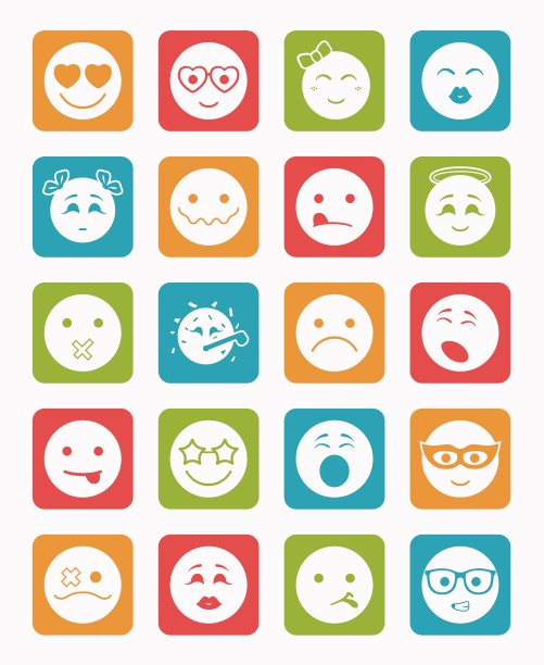 20个微笑图标设置儿童在正方形图片下载