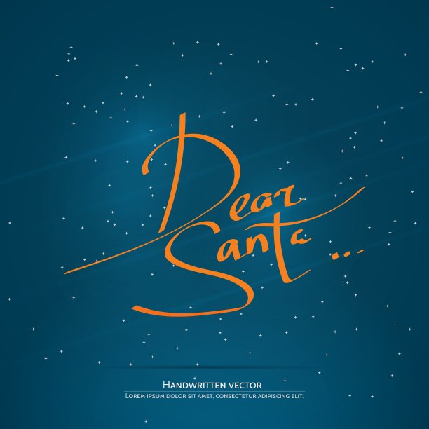 圣诞节的手写字体图片下载