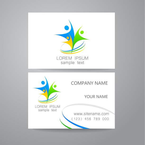 团队公司标识标识模板图片下载