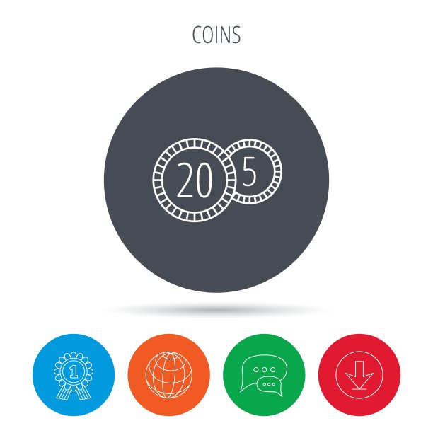硬币图标现金金钱标志图片下载