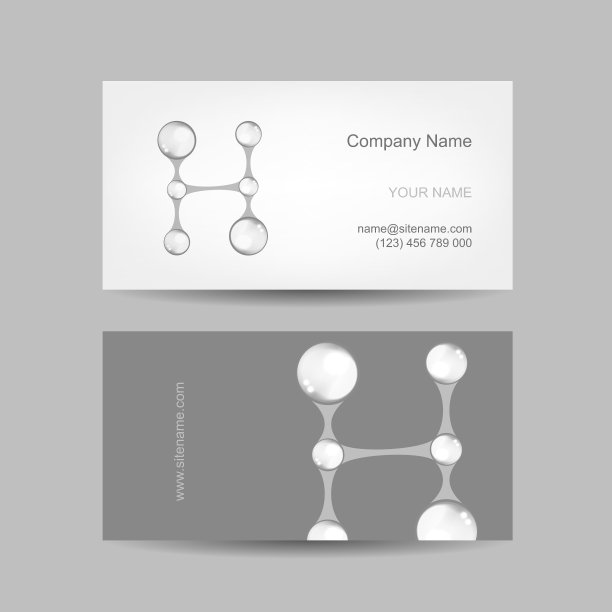 名片设计与字母H图片下载