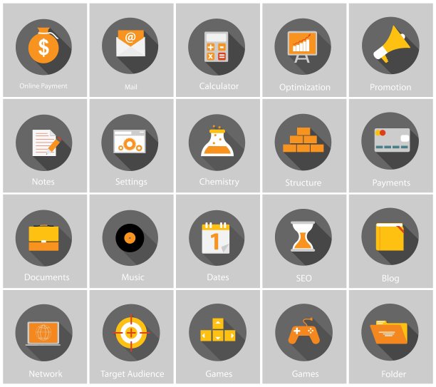 扁平商业和金融的大集合图片下载