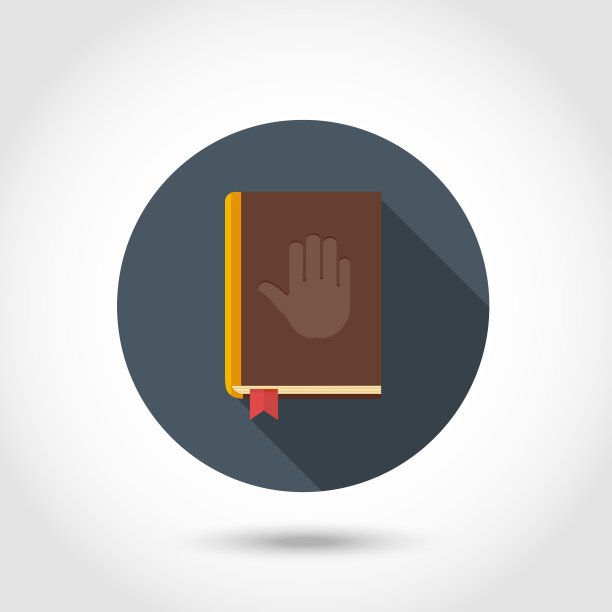 圣经平图标图片下载