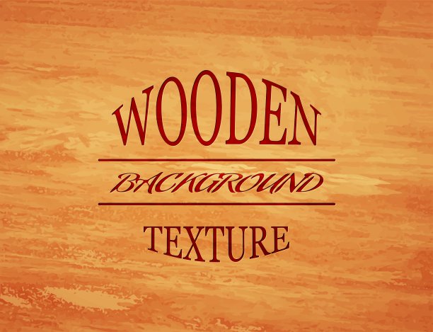 木纹板背景图片下载