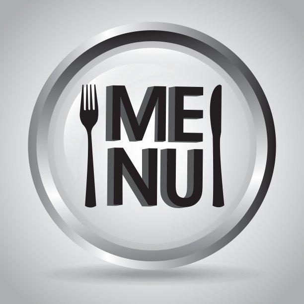 2014 08 01 商品及服务税 NAT 108图片下载