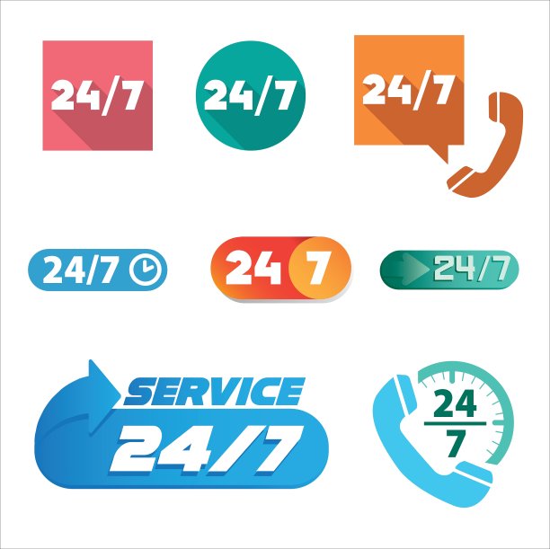 每天24小时，每周7天开放图标图片下载