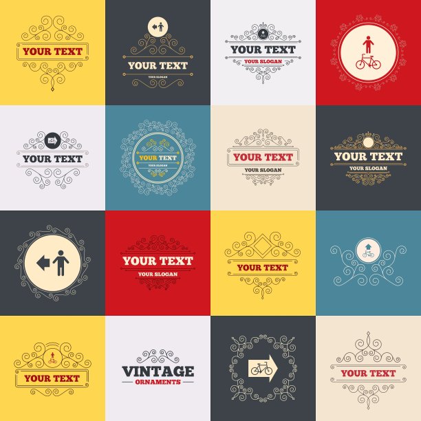 行人道路图标自行车路径踪迹标志图片下载