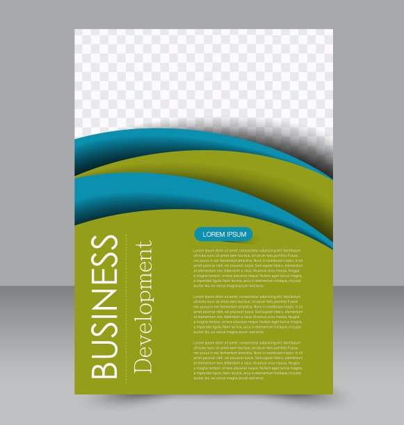 宣传册模板商业传单可编辑A4图片下载