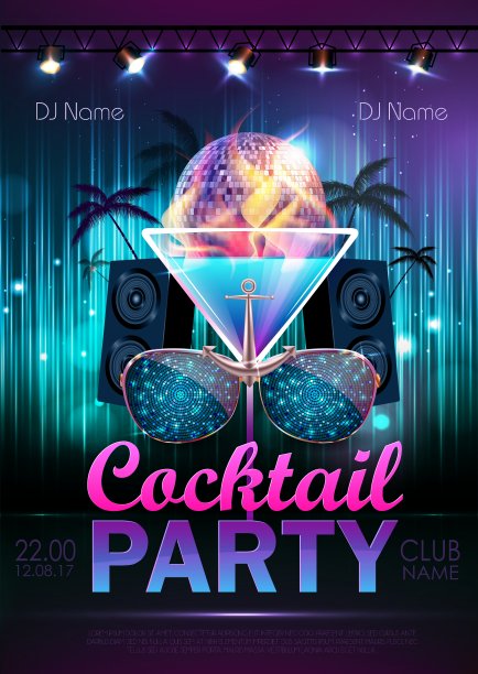 迪斯科球背景迪斯科鸡尾酒会海报图片下载