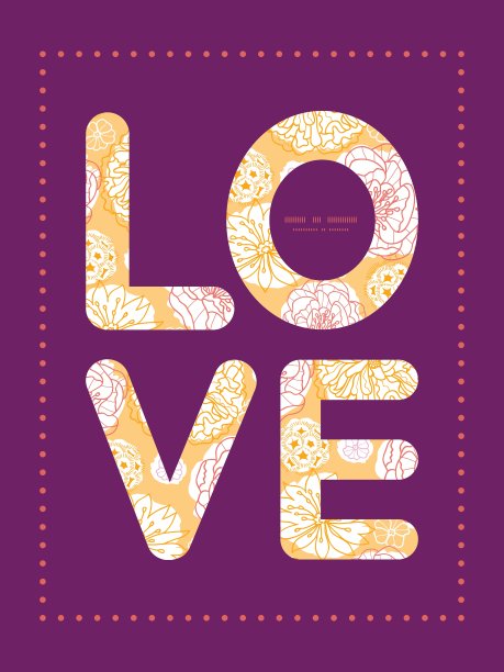 温暖的日子鲜花爱文本框图案图片下载