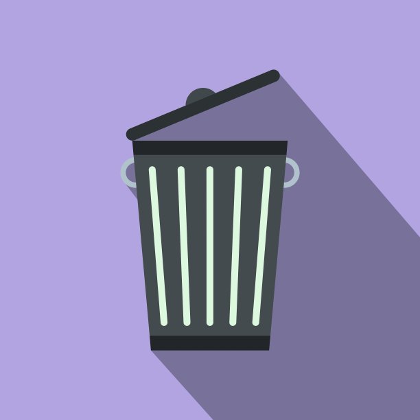 垃圾桶平图片下载