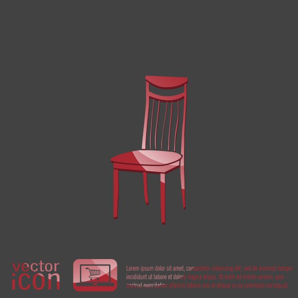 椅子图标象征家具图标家庭室内图片下载