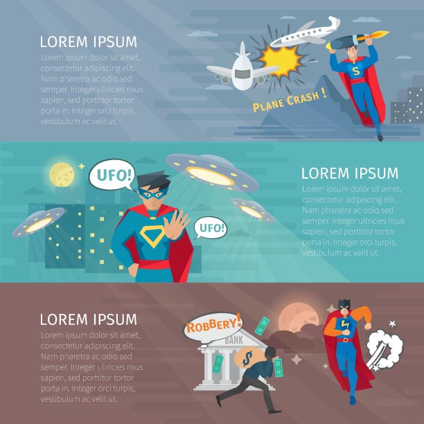 超级英雄横幅集图片下载