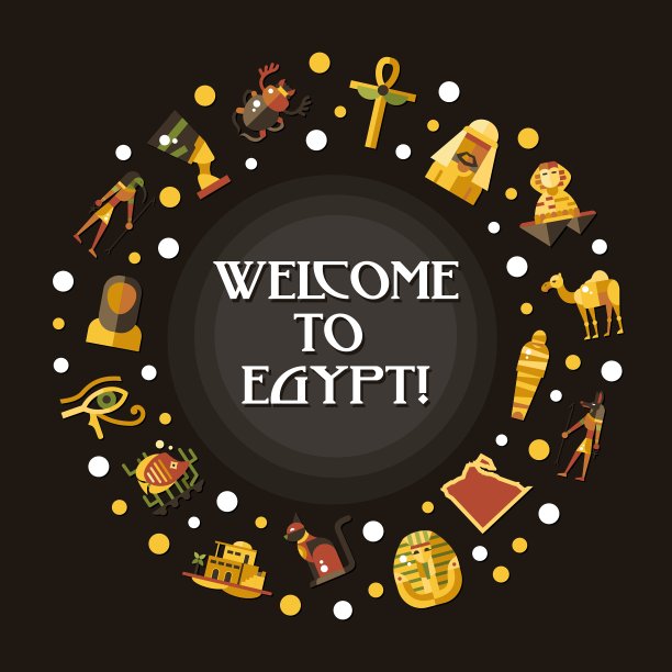 平面设计埃及旅游明信片以出名图片下载
