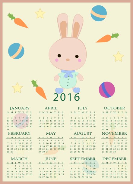 2016年的日历有卡通和有趣的兔子图片下载