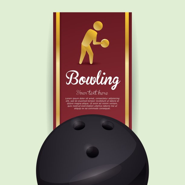 保龄球设计运动图标平坦图片下载