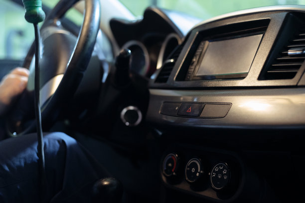 汽车电工。图片下载