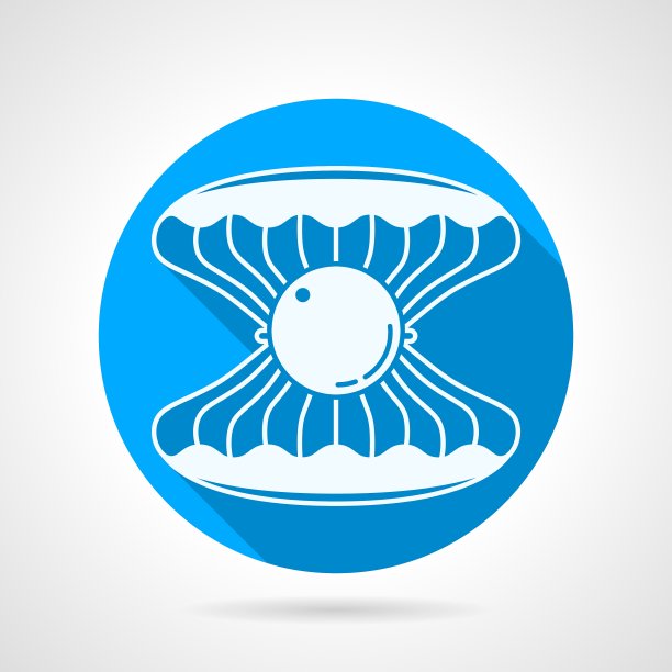 扁圆形图标为珍珠贝壳图片下载