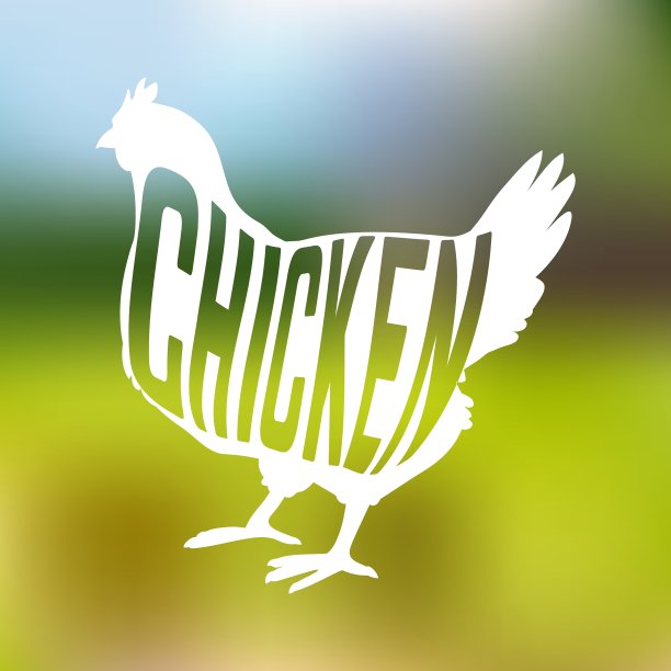 农场母鸡黑色的剪影，里面有文字图片下载