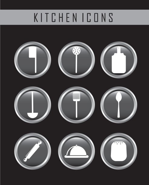 商业人物图标图片下载