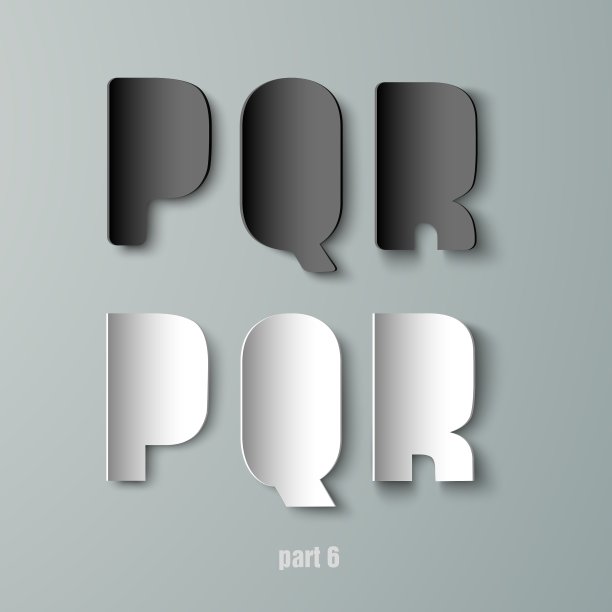 纸图形字母表白色和黑色的PQR图片下载