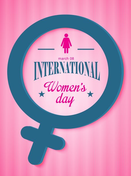 国际妇女节海报图片下载
